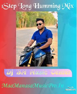 Sirf Sunday Ko (Maa Masana Music SPL 1 Step Hindi Long Humming Mix 2024) Dj BM Music Center  